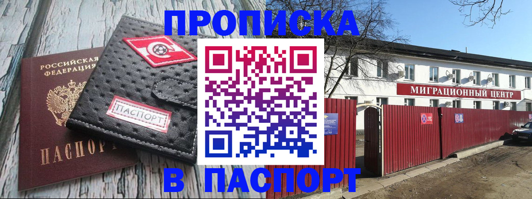 форма 3 в Волжске